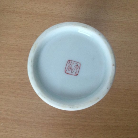 Two vintage Japanese porcelain sake bottle small vase signed beautiful - Picture 12 of 13